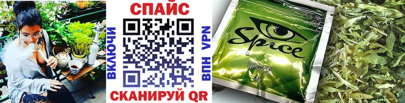 магазин продажи наркотиков  Александровск  БУТИРАТ бутандиол 