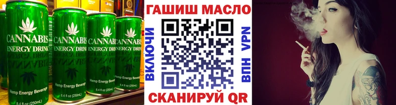 мега как войти  где продают наркотики  Александровск  Canna-Cookies марихуана 