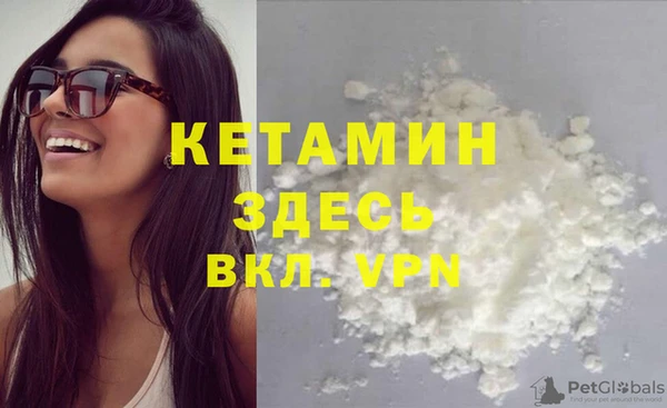 соль курить ск Абдулино