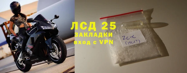 МДПВ Приозерск