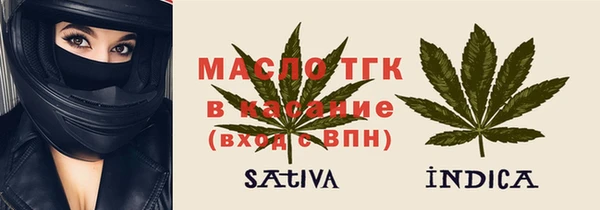 mdpv Пролетарск