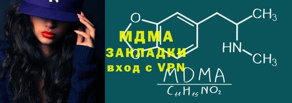 МДПВ Приозерск