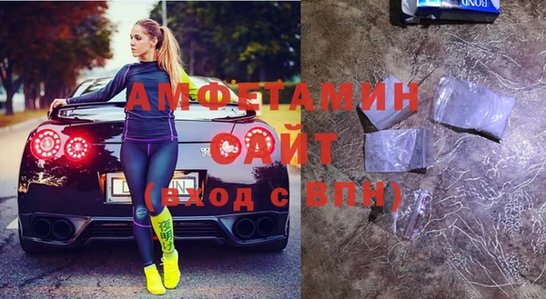круглые Абаза