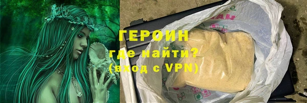 не бодяженный Всеволожск