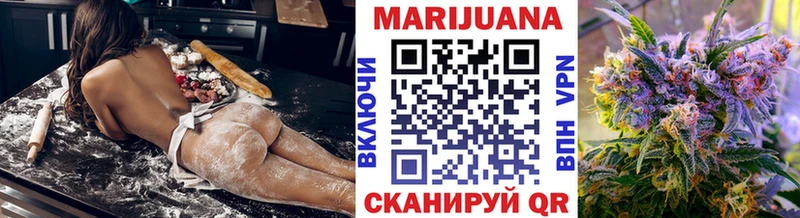наркотики  Александровск  Бошки Шишки MAZAR 